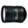 Nikon D90 + obiektyw 18-200 - 1448596 - zdjęcie 2